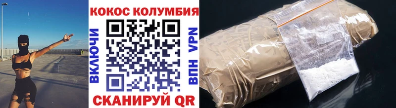 Купить наркотики цена Сортавала Гашиш Alpha-PVP Мефедрон Конопля