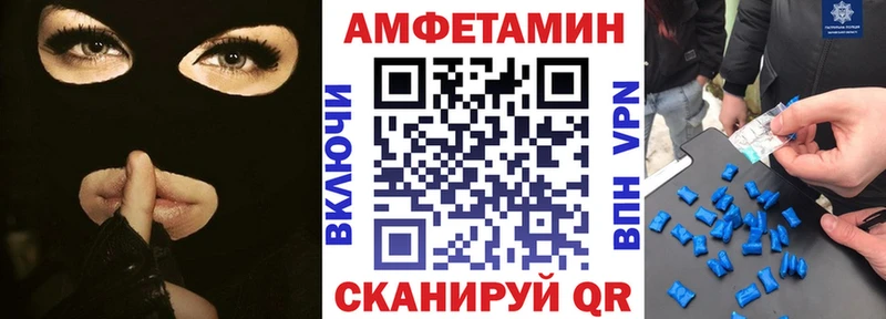 hydra вход  Сортавала  Amphetamine VHQ  магазин  наркотиков 