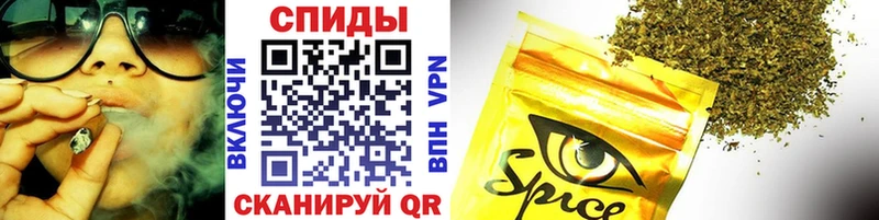 Бутират 1.4BDO  Сортавала 