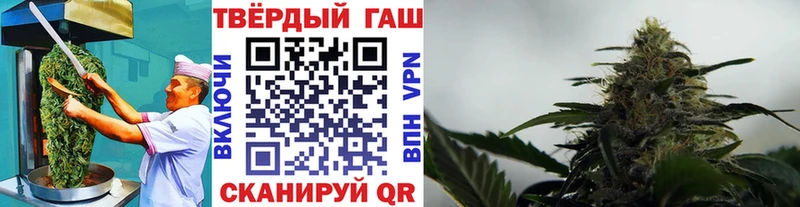 mega вход  Сортавала  Печенье с ТГК марихуана 