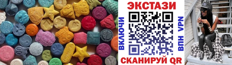 закладки  кракен маркетплейс  Ecstasy TESLA  Сортавала 