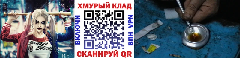 Героин Афган  купить  сайты  это наркотические препараты  Сортавала 