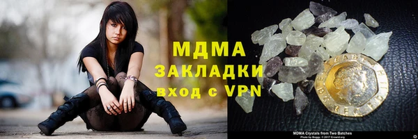 прущий лед Алексин