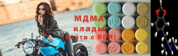марки nbome Алзамай