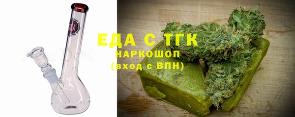 марки nbome Алзамай
