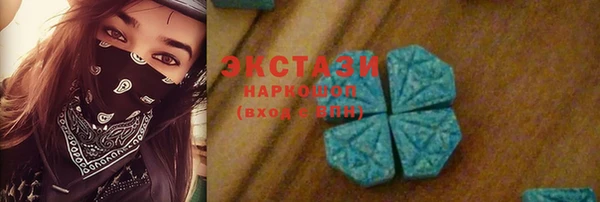 прущий лед Алексин