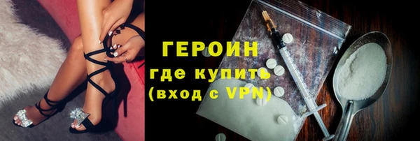 хмурый Надым