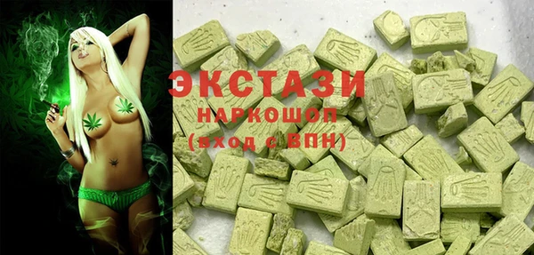 прущий лед Алексин