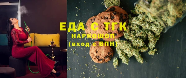 прущий лед Алексин