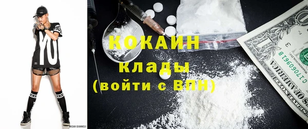 прущий лед Алексин