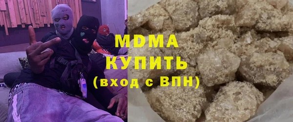 прущий лед Алексин