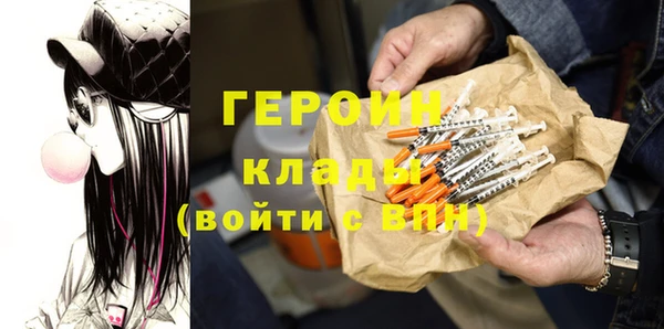 прущий лед Алексин