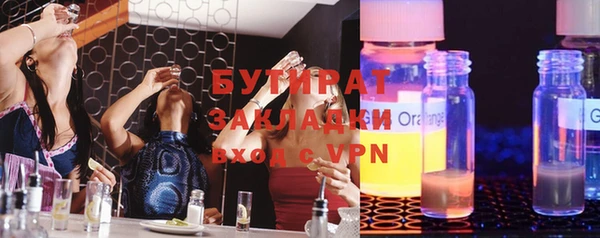 прущий лед Наволоки