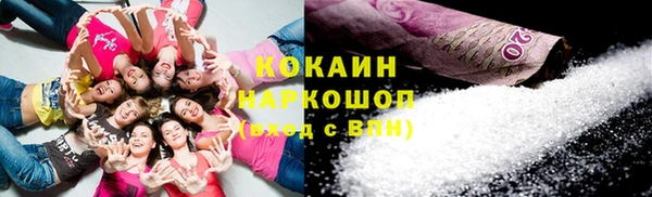 прущий лед Алексин