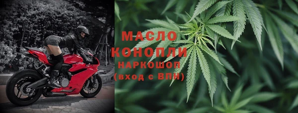 меф VHQ Алексеевка