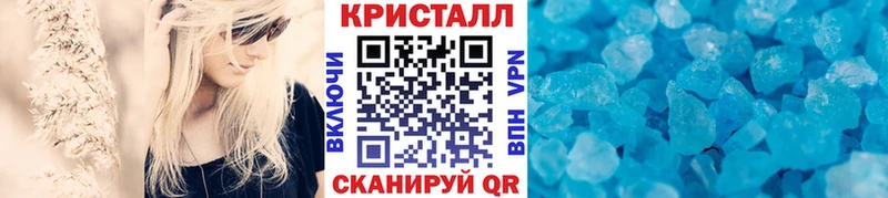 Метамфетамин винт  что такое   Сортавала 